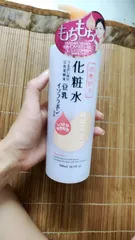 Ảnh đánh giá Nước Dưỡng Da Tinh Chất Đậu Nành Shikioriori Soy Milk Lotion 500ml - Cân Bằng Da, Cấp Ẩm, Dưỡng Da Sáng Mịn, Phục Hồi Da Khô Ráp
