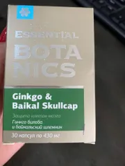 Ảnh đánh giá Viên Uống Bổ Não Siberian Essential Botanics Ginkgo & Baikal Skullcap - Chiết Xuất Tự Nhiên, Tăng Cường Sức Khỏe Não Bộ (30 Viên)