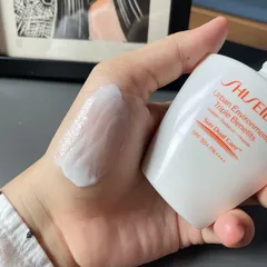 Ảnh đánh giá Kem Chống Nắng Shiseido Urban Environment Triple Beauty Emulsion SPF50+ PA++++ - Bảo Vệ Da, Dưỡng Ẩm, Dễ Dàng Làm Đẹp