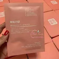 Ảnh đánh giá Mặt Nạ Nhau Thai Cừu Rwine Beauty Stem Cell Placenta Nhật Bản - Cấp Ẩm, Trẻ Hóa Da, Chống Oxy Hóa, Đem Lại Làn Da Sáng Mịn và Mọng Mạc