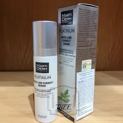 Ảnh đánh giá Serum Dưỡng Trẻ Hóa Da Vùng Cổ Martiderm Platinum Neck Line Correct - Chống Nếp Nhăn, Nâng Cơ, Giảm Chảy Xệ, Đem Lại Da Săn Chắc, Mịn Màng 50ml