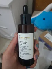 Ảnh đánh giá Tinh Chất Bí Đao Cocoon Winter Melon Serum 70ml - Giảm Mụn, Mờ Thâm, Duy Trì Độ Ẩm Cho Da Nhạy Cảm