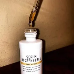 Ảnh đánh giá Serum Biosensible Biologique Recherche 30ml - Tinh Chất Vàng Làm Dịu Da Kích Ứng, Hỗ Trợ Phục Hồi Da Nhạy Cảm