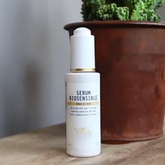 Ảnh đánh giá Serum Biosensible Biologique Recherche 30ml - Tinh Chất Vàng Làm Dịu Da Kích Ứng, Hỗ Trợ Phục Hồi Da Nhạy Cảm