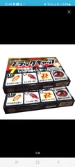 Ảnh đánh giá Viên Diệt Gián Nhật Bản 12 Viên - An Toàn, Không Độc Hại, Hiệu Quả Nhanh Chóng, Mùi Hương Dễ Chịu, Khắc Phục Gián Tận Gốc