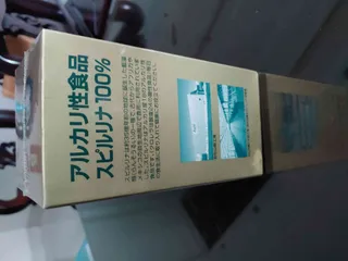Ảnh đánh giá Tảo xoắn Spirulina Nhật Bản 2200 viên - Thực phẩm chức năng dinh dưỡng cao cho sức khỏe, hỗ trợ làm đẹp và tăng cường sức đề kháng