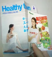 Ảnh đánh giá Bột Mầm Lúa Mạch Non Grass Barley Nhật Bản - Hỗ Trợ Tiêu Hóa, Làm Đẹp Da, Tăng Cường Dinh Dưỡng, Hộp 44 Gói