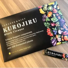 Ảnh đánh giá Nước Giảm Cân Kurojiru Nhật Bản - Hỗ Trợ Thanh Lọc Cơ Thể, Cung Cấp Chất Xơ Từ 234 Loại Thực Vật Thiên Nhiên, Hộp 30 Gói