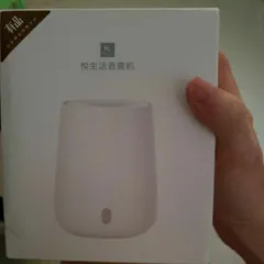 Ảnh đánh giá Máy phun sương tạo ẩm mini Xiaomi HL120ml - Thiết bị hỗ trợ tinh dầu, làm ẩm không khí cho phòng ngủ, văn phòng màu trắng/hồng