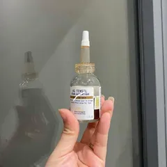Ảnh đánh giá Serum Biologique Recherche VG Tensil 30ml - Hỗ Trợ Trẻ Hóa Da, Căng Bóng, Chống Lão Hóa Từ Thương Hiệu Pháp Cao Cấp