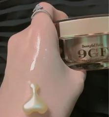 Ảnh đánh giá Serum Tế Bào Gốc Nichiei Bussan BH 9GF 50 Viên - Ngăn Ngừa Lão Hóa, Trẻ Hóa Làn Da, Cấp Ẩm S gập Hải Tăng Cường Đàn Hồi Da