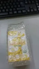 Ảnh đánh giá Kẹo Vitamin Tổng Hợp Hươu Cao Cổ Babyrak Hàn Quốc - Bổ Sung Vitamin C, A, D3 cho Trẻ 2-3 Tuổi, Hỗ Trợ Phát Triển Chiều Cao và Sức Khỏe.
