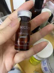 Ảnh đánh giá Tinh Chất Ekseption Retin-Oil Peel 5ml - Serum Hỗ Trợ Trẻ Hóa, Căng Bóng Da, Giảm Nếp Nhăn, Thích Hợp Cho Da Dầu Mụn