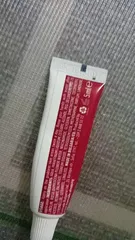 Ảnh đánh giá Kem Trị Mụn Biotrade Acnaut Active Cream 15ml - Giảm Viêm, Kháng Khuẩn, Phục Hồi Da Mụn, Dưỡng Ẩm Mềm Mịn