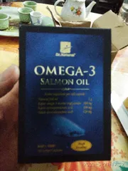 Ảnh đánh giá Viên Dầu Cá Hồi DR Natural Omega 3 Salmon Oil Úc - Hỗ Trợ Sức Khỏe Não Bộ và Mắt, Giảm Mỡ Máu, 180 Viên/Hộp