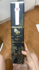 Ảnh đánh giá Nước Uống 82x Sakura Premium Placenta 450.000mg - Collagen Cao Cấp Giúp Đẹp Da và Cân Bằng Nội Tiết Tố, Dưỡng ẩm Săn Chắc