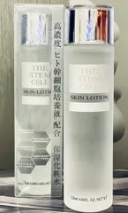 Ảnh đánh giá Nước Hoa Hồng Tế Bào Gốc The Stem Cell Skin Lotion - Dưỡng Ẩm, Làm Sáng Da, Phục Hồi Tổn Thương, Chai 120ml