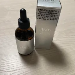 Ảnh đánh giá Serum Trẻ Hóa Da High Class Moist Essence 60ml - Giúp Tái Tạo, Căng Bóng, Ngăn Ngừa Lão Hóa với Collagen và Hyaluronic Acid
