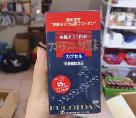 Ảnh đánh giá Viên uống Fucoidan đỏ Kanehide Bio Nhật Bản 150 viên - Chiết xuất tảo Okinawa hỗ trợ sức khỏe và miễn dịch tự nhiên