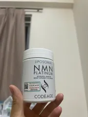 Ảnh đánh giá Viên Uống Đẹp Da Codeage Liposomal NM Platinum - Cải Thiện Độ Đàn Hồi, Giữ Ẩm, Rạng Rỡ Da Tự Nhiên, Hỗ Trợ Chống Oxy Hóa