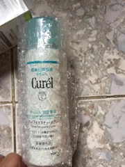 Ảnh đánh giá Xịt Dưỡng Da Curél Intensive Moisture Care Deep Spray - Cấp Ẩm Sâu và Bảo Vệ Da, Phù Hợp Với Mọi Loại Da, Dạng Xịt Tiện Lợi