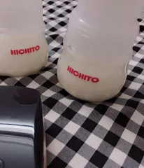 Ảnh đánh giá Máy Hút Sữa Điện Đôi Hichito Nhật Bản Cao Cấp - Thiết Kế Tiện Lợi, Hỗ Trợ Hút Sữa Nhanh Chóng, Bảo Vệ Dáng Ngực Cho Mẹ