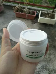 Ảnh đánh giá Mặt nạ đất sét xanh tảo biển Compliment Green Clay & Seaweed - Giúp làm sạch, cấp ẩm và làm dịu da cho mọi loại da, 50ml