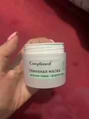Ảnh đánh giá Mặt nạ đất sét xanh tảo biển Compliment Green Clay & Seaweed - Giúp làm sạch, cấp ẩm và làm dịu da cho mọi loại da, 50ml