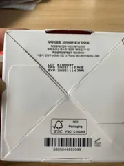 Ảnh đánh giá Kem Dưỡng Trắng Và Tái Tạo Da V7 Toning Light Dr.Jart+ - Phục hồi sáng da, mờ thâm nám hiệu quả, phù hợp mọi loại da, 50g