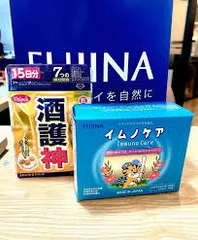 Ảnh đánh giá Cốm Tăng Cường Miễn Dịch Fujina Immuno Care Cho Trẻ Từ 2 Tuổi - Không Chất Bảo Quản, Hỗ Trợ Kháng Thể Khỏe Mạnh