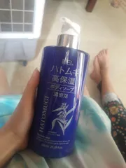 Ảnh đánh giá Sữa Tắm Ý Dĩ Hatomugi Nhật Bản 600ml – Dưỡng Da Mềm Mịn, Chiết Xuất Từ Hạt Ý Dĩ, Phù Hợp Với Mọi Loại Da