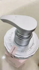 Ảnh đánh giá Gel Tắm Trắng Da Hương Hoa Trà Weilaiya Niacinamide 450ml - Sữa Tắm Làm Sáng Da, Mờ Vết Thâm, Hương Nước Hoa Sang Trọng