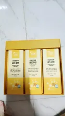 Ảnh đánh giá Tinh Chất Nghệ Nước Water Soluble Curcumin 365 - Hỗ Trợ Tăng Cường Miễn Dịch, Cải Thiện Tiêu Hóa và Làm Đẹp Da - Hộp 30 Gói