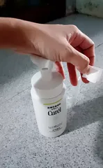 Ảnh đánh giá Sữa Rửa Mặt Dạng Bọt Curél Sebum Care 150ml - Kiểm Soát Nhờn, Ngừa Mụn, Cho Da Dầu, Da Nhạy Cảm