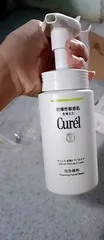 Ảnh đánh giá Sữa Rửa Mặt Dạng Bọt Curél Sebum Care 150ml - Kiểm Soát Nhờn, Ngừa Mụn, Cho Da Dầu, Da Nhạy Cảm