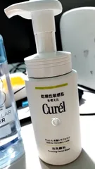 Ảnh đánh giá Sữa Rửa Mặt Dạng Bọt Curél Sebum Care 150ml - Kiểm Soát Nhờn, Ngừa Mụn, Cho Da Dầu, Da Nhạy Cảm