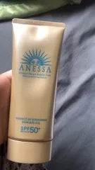 Ảnh đánh giá Kem Chống Nắng Anessa Perfect UV Sunscreen SPF50+ Dạng Gel 90g - Bảo Vệ Da Tối Ưu, Thấm Thấu Nhanh, Dưỡng Ẩm Mịn Mướt