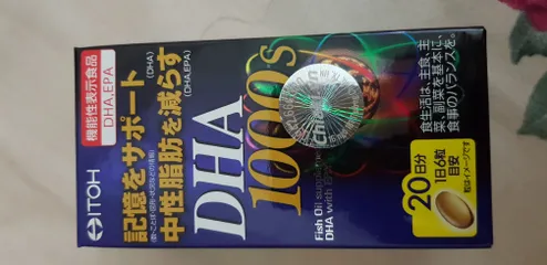 Ảnh đánh giá Viên uống bổ não DHA 1000mg ITOH Nhật Bản - Tăng cường trí nhớ, hỗ trợ sức khỏe tim mạch và mắt sáng khỏe