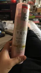 Ảnh đánh giá Xịt Hỗ Trợ Mọc Tóc Chống Rụng Molty 130ml - Dưỡng Tóc Chắc Khỏe, Ngăn Rụng Tóc Sau Sinh, Dạng Lotion Thẩm Thấu Nhanh