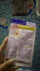Ảnh đánh giá Viên uống biotin DHC 500mcg hỗ trợ mọc tóc, ngừa rụng tóc, làm đẹp da - Sản phẩm bổ sung sức khỏe tóc và da 30 ngày