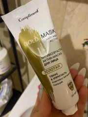 Ảnh đánh giá Mặt nạ vàng Compliment Gold Mask - Đất sét trẻ hóa da, giảm nhờn, thu nhỏ lỗ chân lông, dưỡng ẩm, phù hợp cho mọi loại da 80ml