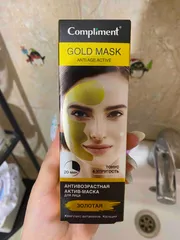 Ảnh đánh giá Mặt nạ vàng Compliment Gold Mask - Đất sét trẻ hóa da, giảm nhờn, thu nhỏ lỗ chân lông, dưỡng ẩm, phù hợp cho mọi loại da 80ml