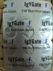 Ảnh đánh giá Viên Ngậm Tăng Cường Sức Đề Kháng IgYGate F - Hỗ Trợ Miễn Dịch Cho Trẻ Em và Phụ Nữ Mang Thai - Hộp 60 Viên