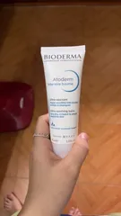 Ảnh đánh giá Kem Dưỡng Ẩm Bioderma Atoderm Intensive Baume Cho Da Khô - Dưỡng Ẩm Dịu Nhẹ, Hỗ Trợ Làm Dịu Ngứa, 75ml & 500ml