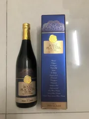 Ảnh đánh giá Nước Uống Đẹp Da Royal Placenta 500000mg Nhật Bản - Tái Tạo Làn Da Rạng Rỡ, Hỗ Trợ Collagen và Dưỡng Ẩm Sâu Bên Trong