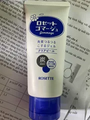 Ảnh đánh giá Gel Tẩy Tế Bào Chết Rosette Nhật Bản - Chiết Xuất Trái Cây, Da Mịn Màng, Dưỡng Ẩm Tự Nhiên, Làm Sạch Sâu Mặt và Body