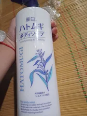 Ảnh đánh giá [Nhập khẩu] Sữa Tắm Trắng Da Giữ Ẩm Hatomugi Nhật Bản 800ML - Sản Phẩm Chăm Sóc Da Tự Nhiên, Chiết Xuất Hạt Coix, Dưỡng Ẩm, Làm Sáng Da