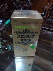 Ảnh đánh giá Tảo xoắn Spirulina Nhật Bản 2200 viên - Thực phẩm chức năng dinh dưỡng cao cho sức khỏe, hỗ trợ làm đẹp và tăng cường sức đề kháng