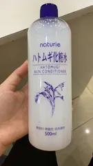 Ảnh đánh giá Nước Hoa Hồng Naturie Hatomugi Skin Conditioner 500ml - Chăm Sóc Da Mụn và Lỗ Chân Lông, Dưỡng Ẩm Sâu, Không Chứa Hương Liệu, Xuất Xứ Nhật Bản