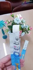 Ảnh đánh giá Thạch Canxi LG Ssugwort Calcium Jelly Cho Bé - Hỗ Trợ Phát Triển Chiều Cao & Xương - Hương Vị Việt Quất Thơm Ngon, Dễ Uống.